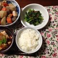 ちゃぎー's cooksnap of when they made 小松菜のごまあえ & おひたし☆.