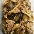kona8's cooksnap of when they made ご飯がススム！豚バラとナスのピリ辛炒め.