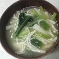サーフブレイド's cooksnap of when they made 具沢山♪えのきと小松菜のお味噌汁.