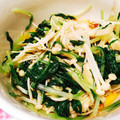 まきろんカフェ's cooksnap of when they made えのきと相性抜群!!水菜のおひたし☆.