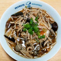 ☆とん吉☆'s cooksnap of when they made もっちり里芋だんごのきのこあんかけ.