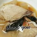 ★立夏★'s cooksnap of when they made 時短！簡単！調味料全て1*ぶり大根*.
