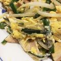 クック6D80C6☆'s cooksnap of when they made パパッと簡単おつまみ！にらハム卵炒め.