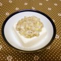 龍青空ママ's cooksnap of when they made ねぎ塩麹やっこ♪.