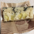 マコちん☆'s cooksnap of when they made さつまいもと黒ゴマ米粉蒸しパン★もちふわ.