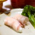 noamanma's cooksnap of when they made ヨーグルトの生ハム巻き.