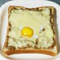 ＊ＫＹＯ＊'s cooksnap of when they made 納豆チーズ卵トースト.