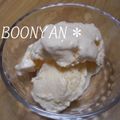 ぶーにゃんM's cooksnap of when they made 水切りヨーグルトとアイスでチーズデザート.