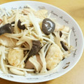 3yury's cooksnap of when they made 簡単！ヒラタケともやしのバター醤油炒め.
