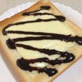 すづな❥❥'s cooksnap of when they made チョコチーズトースト☆.