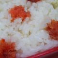 キャシーキャサリン's cooksnap of when they made 可愛い❤ドットの明太子ご飯♬.