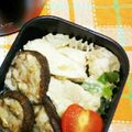 ﾁｲﾁｬﾝﾏﾏ's cooksnap of when they made ✿うちのやわらか蒸し鶏✿レモン醤油で♪.