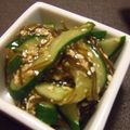 愛うらら's cooksnap of when they made めかぶの酢の物.