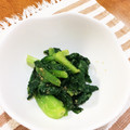 えぃこちゃん's cooksnap of when they made 小松菜の胡麻辛子和え.