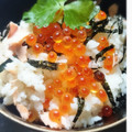 クックCD8DGX☆'s cooksnap of when they made ◆ダシの旨味♪鮭とイクラの炊き込みご飯◆.