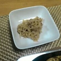 堕天使M's cooksnap of when they made 簡単&絶品＊切り干し大根とツナの煮物.