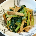 豆ちょぱ's cooksnap of when they made 【簡単】エリンギと小松菜のゴマ和え.