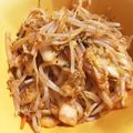クックQMMAJ1☆'s cooksnap of when they made お昼ご飯に！豚キムチうどん.