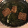 Yokchina's cooksnap of when they made しけったせんべいの活用法.