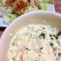 えりこは's cooksnap of when they made ヘルシーでたっぷりかけたいタルタルソース.