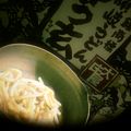 桜音麻香's cooksnap of when they made 最速の冷やしうどん.