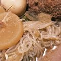 クックHWUFUY☆'s cooksnap of when they made 味噌バターおでん.