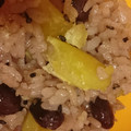 leinyu's cooksnap of when they made さつまいもと黒豆のおこわ.