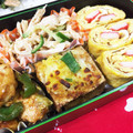 まさたかまま's cooksnap of when they made 厚揚げカレーチーズ焼き☆お弁当に！.