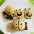 みっくママ's cooksnap of when they made 子供と作ろう！ぐるぐる口のカエルくん♪.