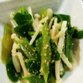 kana叶's cooksnap of when they made つるむらさきとエノキのごま和え.