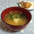 さやねぇ☆'s cooksnap of when they made ショウガ入り味噌汁.