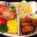 yuri827's cooksnap of when they made お弁当隙間に♪ｲﾝｹﾞﾝのﾍﾞｰｺﾝ巻き.