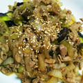 Jyohana's cooksnap of when they made 中華風ナス炒め.
