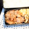 スタイリッシュママ's cooksnap of when they made 簡単！こってり甘辛照り焼きチキン.