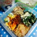 えまっちママ's cooksnap of when they made 千切り大根とカニカマのポン酢和え.