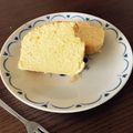 alco23's cooksnap of when they made 簡単！基本のしっとりパウンドケーキ.