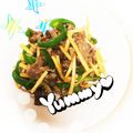 ☆澪mio's cooksnap of when they made 簡単で美味しいチンジャオロース☆.
