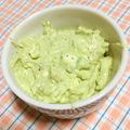 Haruna✤'s cooksnap of when they made アッサリもこってりも！アボカドディップ.