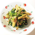 カヘルさん's cooksnap of when they made 小松菜とツナのからしマヨネーズ和え.