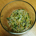 すー218's cooksnap of when they made もやしときゅうりのナムル風サラダ.