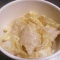 みりきい's cooksnap of when they made 基本の丼もの♪親子丼.