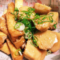 mika121t's cooksnap of when they made ホッとする♡里芋と油あげの煮物.