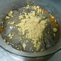 クック5HJJUA☆'s cooksnap of when they made 黒豆の煮汁リメイク 和風ミルクプリン.