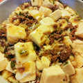 ペコラム's cooksnap of when they made ちょっと和風な麻婆豆腐.