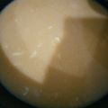 マカリル's cooksnap of when they made 簡単！たまごのお粥.