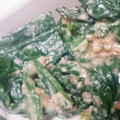 ほのぼのらっこ's cooksnap of when they made ★ゴマ和えのタレ★.