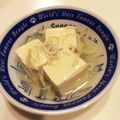 てらちー's cooksnap of when they made 湯豆腐 しらすの餡掛け.