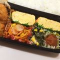 mariri2121's cooksnap of when they made わかめまるごと新玉葱和えゴマドレサラダ.