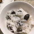 smilytable's cooksnap of when they made 黒枝豆ごはん★　感謝のおばんざい.
