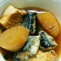 hana＊kana's cooksnap of when they made 圧力鍋で作る秋刀魚の生姜煮.